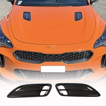 Накладки на капот (карбон) для Kia Stinger 2017-2023 гг