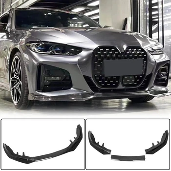 Передний лип-спойлер V1 для G22/G23 M-Sport, Карбон для BMW 4 серия G22/23/26 2020- гг