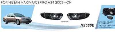 Противотуманные фары (2 шт, галогенные) для Nissan Maxima 2000-2004 гг