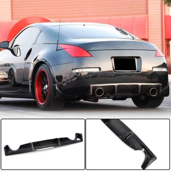 Диффузор заднего бампера (2003-2009, Карбон) для Nissan 350Z