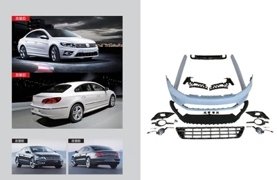 Комплект обвесов R-Line (Для 2012-2026) для Volkswagen Passat СС