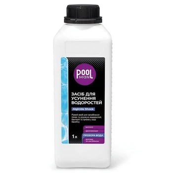 Средство для удаления водорослей Poolman Algicide Shock A50147, 1л, комбинированный альгицид-шок