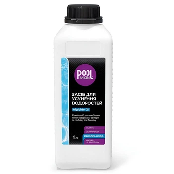 Средство для удаления водорослей Poolman Algicide CS A50143, 1л, концентрированный альгицид на основе меди