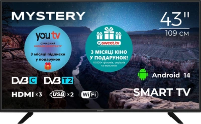 Телевізор Mystery 43" MTV-4350FST2