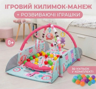 Детский развивающий игровой коврик-манеж с мягкими бортиками дугой подвесными игрушками погремушками подушкой для малыша Розовый