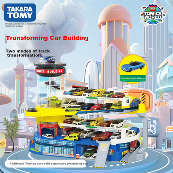 Іграшкова машинка TAKARA TOMY для хлопчиків, що трансформується