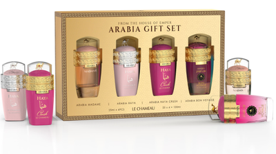 Подарунковий набір мініатюр парфумованих вод Le Chameau Arabia Gift Set (Madame, Haya, Haya Crush, Bon Voyage) 4*25 мл