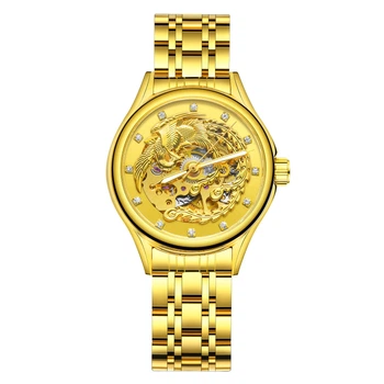 Наручний годинник Winner 8222 Gold Steel з феніксом декоративний