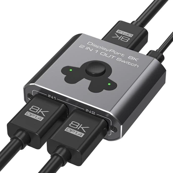 DisplayPort 2×1 Switch 8K@60Hz 4K@144Hz DP 1.4 для ТВ, моніторів, ноутбуків, ПК