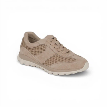 Женские кроссовки с перфорацией Allsy (L-6-25186-2 Beige), Бежевый 38