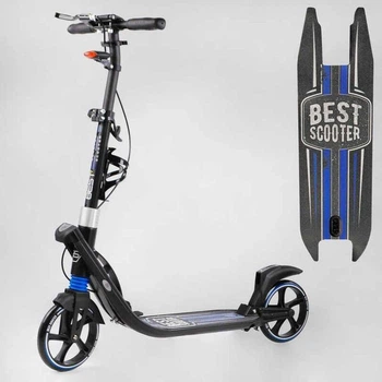 Самокат двухколесный "Best Scooter" L-50267 фара, 2 амортизатора, зажим руля, ручной тормоз от 6-ти лет (i7-114436)