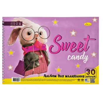 Альбом для рисования "Sweet candy" Апельсин АП-0309-1, 30 листов, пружина