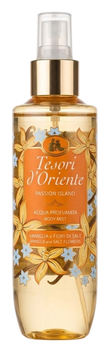 Парфюмированный спрей для тела Tesori d'Oriente Passion Island ваниль и соляные цветы, 200 мл