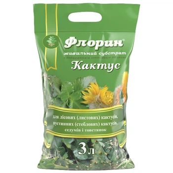 Торф'яний субстрат Флорин для кактусів / 3 л