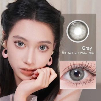 Лінзи кольорові Magister без діоптрій сірі Gray 09 + контейнер для зберігання