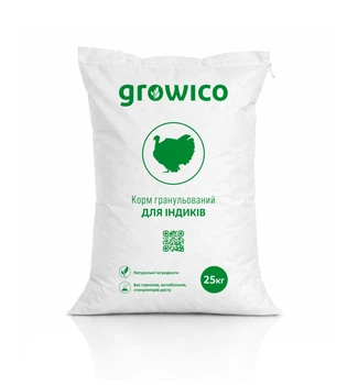 Комбікорм для Індиків Growico Гровер 25 кг