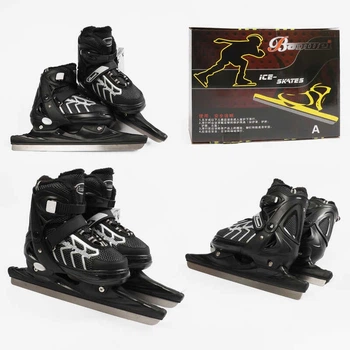 Ковзани дитячі Profi Roller HL-84110 М (розсувні, розмір 35-38, лезо: сталь, черевик:пластик/текстиль, устілка: 21-23 см, від 6 років)