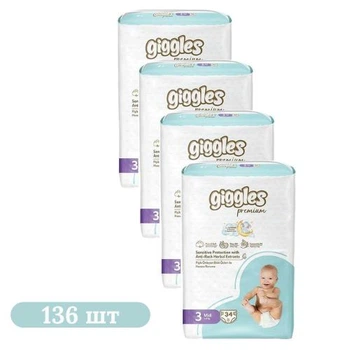 Дитячі підгузки 136 шт Giggles Premium Midi розмір 3 (4-9 кг)