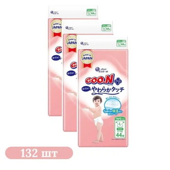 Детские подгузники 132 шт Goo.N Plus размер 4 L (9-14 кг)
