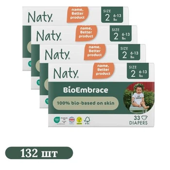 Детские органические подгузники 132 шт ECO by Naty BioEmbrace размер 2 (3-6 кг)