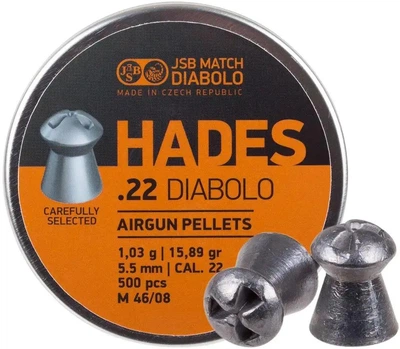 Кулі JSB Hades 5.5 мм (1.03 г) 500 шт, експансивні, для полювання та pest control