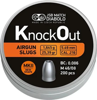 Кулі JSB KnockOut Slugs MKII .216 5.49 мм (1.645 г) 200 шт, слаги, для потужної PCP 30+ Дж, Hollow Point