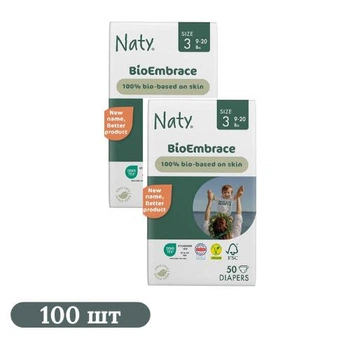 Детские органические подгузники 100 шт ECO by Naty BioEmbrace размер 3 (4-9 кг)