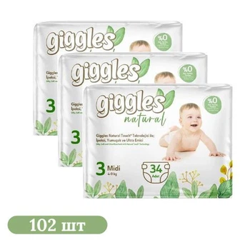 Детские подгузники 102 шт Giggles Natural размер 3 Midi (4-9 кг)
