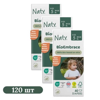 Детские органические подгузники 120 шт ECO by Naty BioEmbrace размер 5 (24-55 кг)