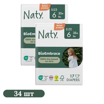 Детские органические подгузники 34 шт ECO by Naty BioEmbrace размер 6 (35+ кг)