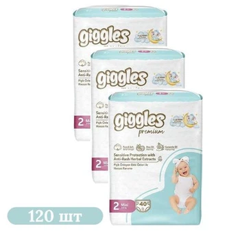 Детские подгузники 120 шт Giggles Premium Mini размер 2 (3-6 кг)