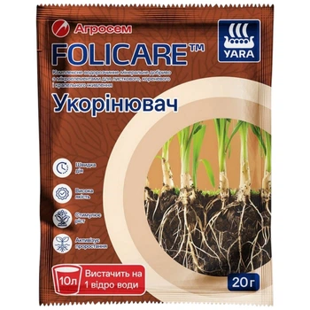 Удобрение минеральное водорастворимое Yara Folicare "Укоренитель", 20 г - 617394