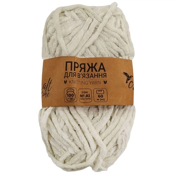 Пряжа для вязания плюшевая Craft time 100 г, 60 м тонн №А1 - 648184