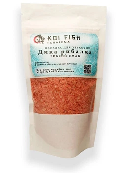 Насадка на карася для херабуни KOI FISH "Дика рибалка" 100,803707