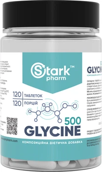 Глицин Stark Pharm Glycine Mega tabs 500 мг 120 таблеток (6734) (4829888052989)