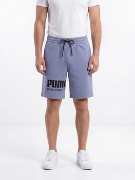 Шорти бавовняні короткі чоловічі Puma Sport 69223265 M Gray Sky (4069161361715)
