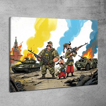 Патріотична картина - Козаки ЗСУ - 60х90 см