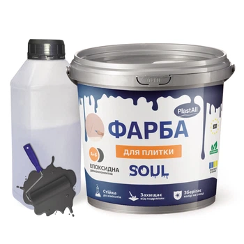 Эпоксидная краска для плитки Plastall™ 1кг Графит