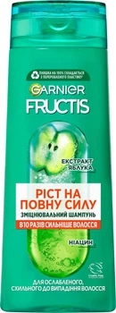 Шампунь Garnier Fructis Ріст на повну силу для ослабленого волосся, схильного до випадіння 400 мл (3600541775855)