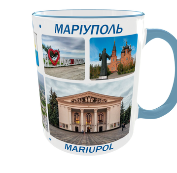 Сувенірна керамічна чашка з гербом та видами міста Маріуполь 330 мл | Серія «Міста України» (блакитна ручка)