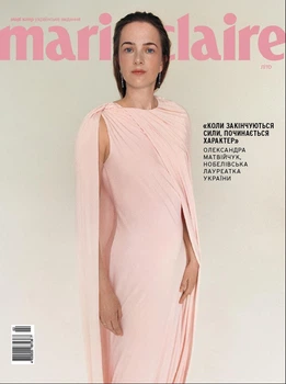 Журнал Marie Claire Літо 2024