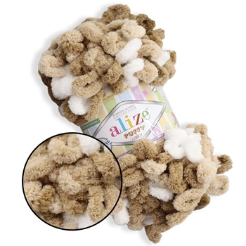 Alize Puffy Color, №8054 (100г/ 9м) плюшевая фантазийная пряжа с готовыми петлями для вязания руками пледа игрушек и балаклавы, Ализе Пуффи Колор