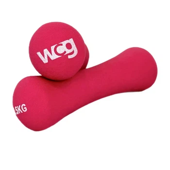 Неопренові фітнес гантелі WCG по 0,5 кг (2х0,5)