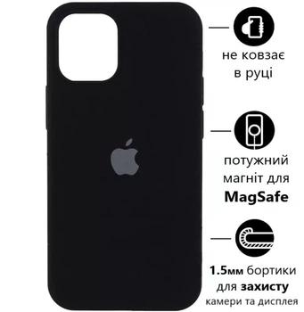 Чохол Silicone Premium case MagSafe з захистом камери та дисплея для iPhone 11 Pro Max Full Protective black 0231