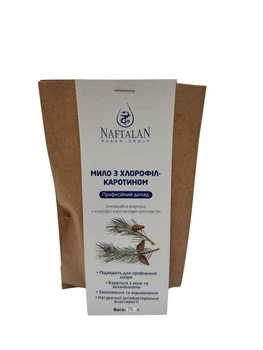 Мыло с хлорофилл-каротином Naftalan 75 г