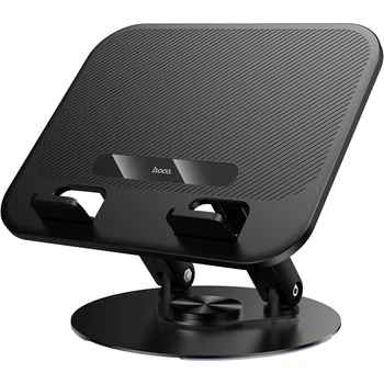 Підставка для ноутбука Hoco HD14 Hope notebook stand до 4 кг 16'' складна настільна конструкція, обертання на 360 Чорний
