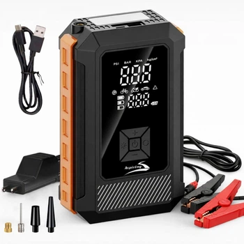 Пуско зарядное устройство Aspiring 10000mAh 1000A Jump 5 Power bank 3-in-1 with inflator (VTR-P5)