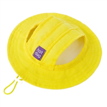 Панама для собак Hat-Dog M - жовтий