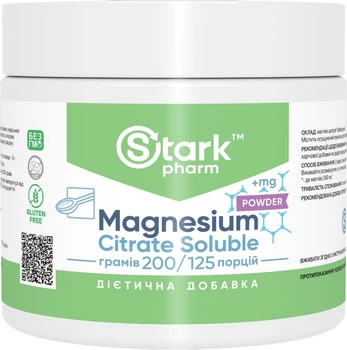 Магній цитрат Stark Pharm Magnesium Citrate Soluble порошок 200 г (6748) (4829888053832)