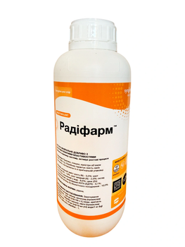Радіфарм (Radifarm) 1л біостимулятор росту кореневої системи укорінювач Valagro (Валагро)